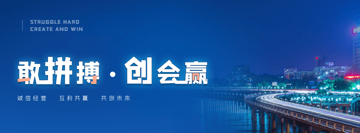 孟津立式储罐